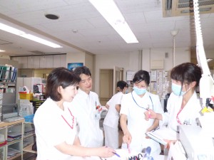 hifu